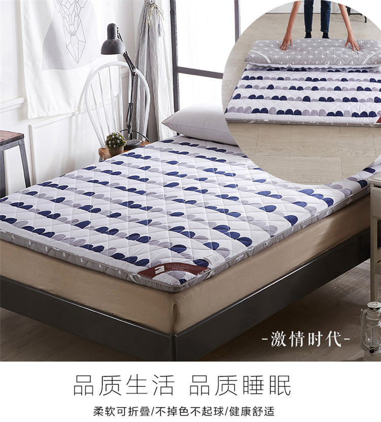 Nệm 1.8m giường tatami nệm 1.5m giường 1.2m dày xốp mat ký túc xá sinh viên 0,9 m giường 褥