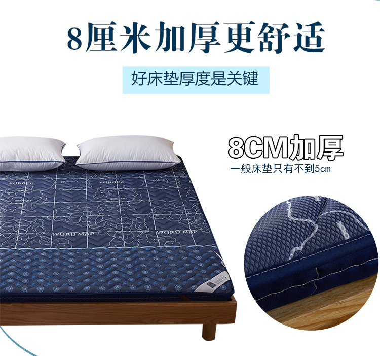 Dày nệm 1,5 m giường gấp tatami sàn để giữ ấm giường nhíp 1.8m1.2 m sinh viên 0.9 m pad