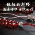 Tay điện thoại dây treo cổ nữ mô hình tinh thể lập hạt rhinestone lanyard điện thoại di động không khí dây oppovivo - Phụ kiện điện thoại di động
