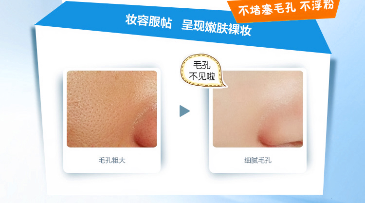 Xác thực Kose lụa cao Laifei ướt và khô bột bánh rung 13g kem che khuyết điểm dưỡng ẩm trang điểm 405 Lite nền tảng phấn nền shiseido