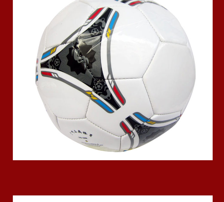 Ballon de foot - Ref 5840 Image 18