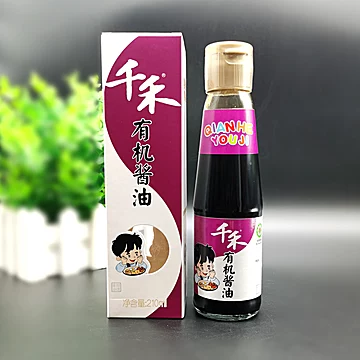 【千禾】宝宝有机专用无盐糖酱油拌饭酱油