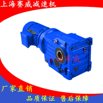 Gear Reducer KA107DV180M4 Spiral Bevel Gear Reducer KAF107DRS132M4