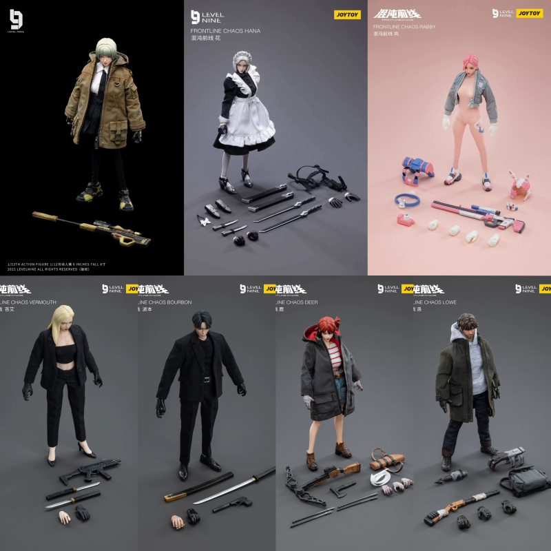 Dark Source Level 9 Society Chaos Front Rinran Amaretto Dorasina Bourbon Gilly Action Figure Female Soldier Figure Dark Source Level 9 Society Chaos Front Rinran Amaretto Dorasina Bourbon Gilly Action Figure Female Soldier Figure