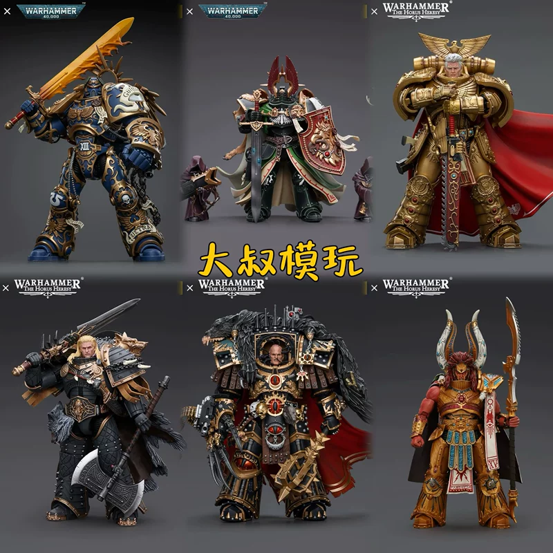 spot dark source warhammer gene primarch lion king el'jonson magnus leman rogal dorn sanguinius