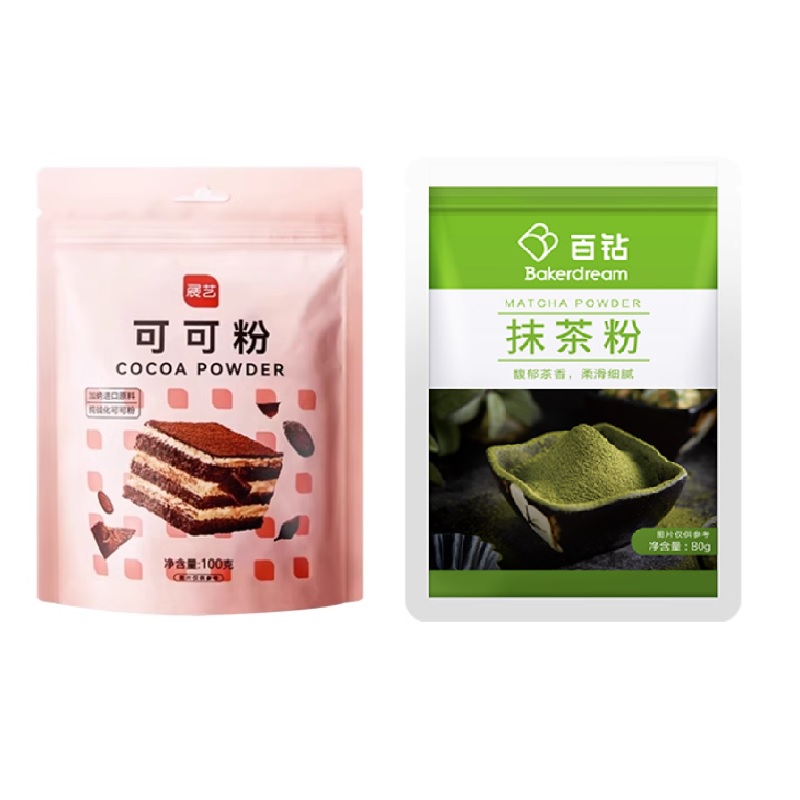 百钻抹茶粉80g+展艺可可粉100g