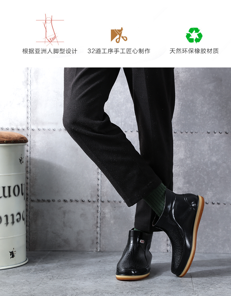 Giày đi mưa mới của Hàn Quốc cho nam ống ngắn thời trang giày đi mưa nam mùa xuân và mùa hè giày chống trượt đầu bếp giày thấp không thấm nước giày nam giày lười nam chống nước