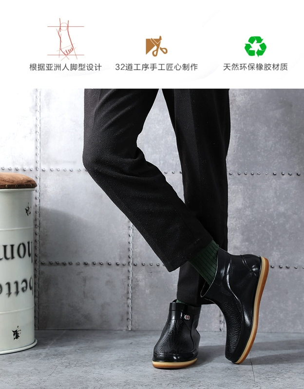 Giày đi mưa mới của Hàn Quốc cho nam ống ngắn thời trang giày đi mưa nam mùa xuân và mùa hè giày chống trượt đầu bếp giày thấp không thấm nước giày nam