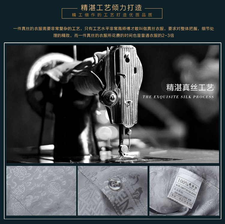 Áo sơ mi nam trung niên lụa dài tay mùa hè lụa tơ tằm nam áo sơ mi ông già cha mùa hè - Áo áo sơ mi cộc tay nam