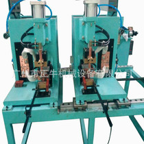 UN5 series double-head butt welding machine square frame mesh reinforcement T-shaped butt welding machine two-head butt welding machine