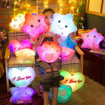 Manufacturer Colorful Luminous Pillows Cushions Plush Toys Chinese Valentines Day Christmas Gifts Girls Gifts