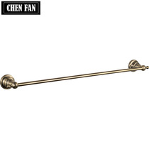 Kaiping manufacturer bronze bronze rose gold titanium gold 60cm copper towel bar single pole towel rack towel hanging