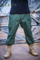 5 56-Gingham tactical pants overalls outdoor casual tactical pants
