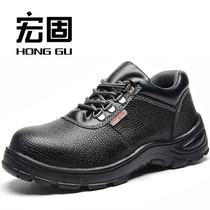 Ready-stock labor protection shoes safety shoes protective anti-smashing anti-puncture anti-slip acid and alkali resistant wear-resistant and anti-slip directly supplied from the manufacturer