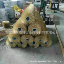 Brick factory uses wire brush roller Copper-coated steel wire brush to remove rust Wire brush used in brick factory to solve screen anti-blocking wire brush