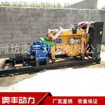 320KW diesel engine 420 horsepower diesel engine engine power output with iron block crusher factory direct sales