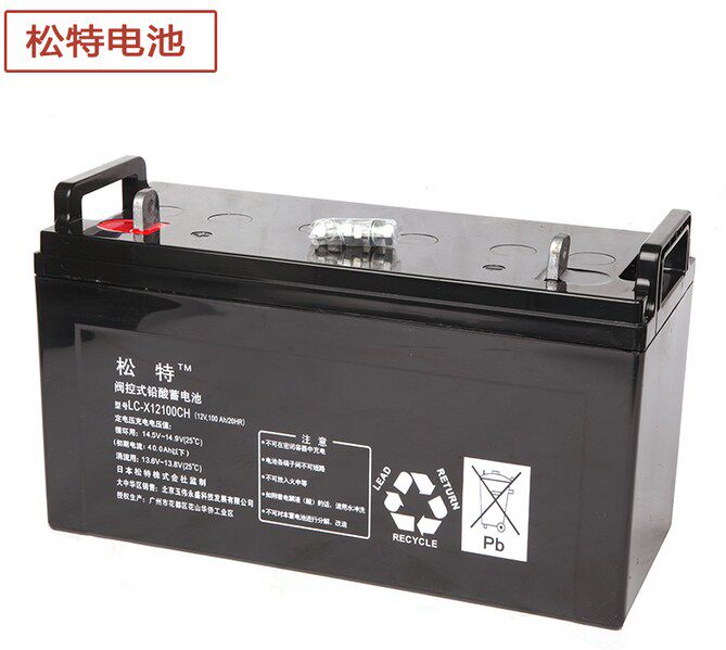 Songte battery 12V100AH ​​colloidal maintenance-free battery solar UPS power supply dedicated