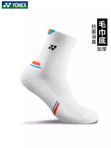 Зимние носки для бадминтона, увеличенная толщина, средней длины