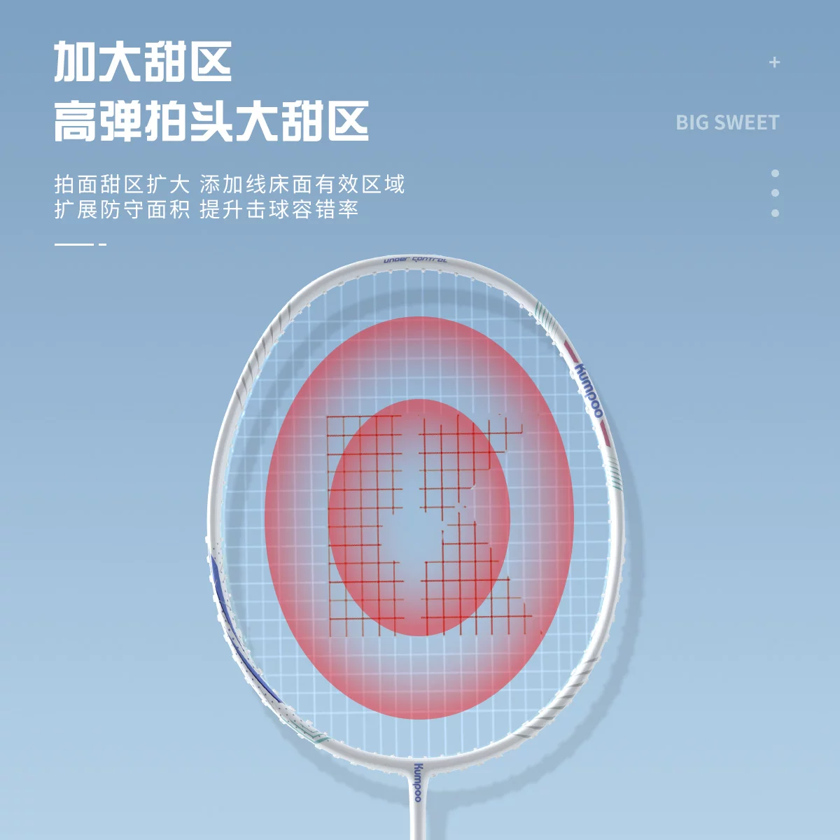 Xunfeng k520pro+ серебряная ракетка для бадминтона из полного углеродного волокна сверхлегкая 4U5U Xunfeng черная лезвие ракетка Tengwangge