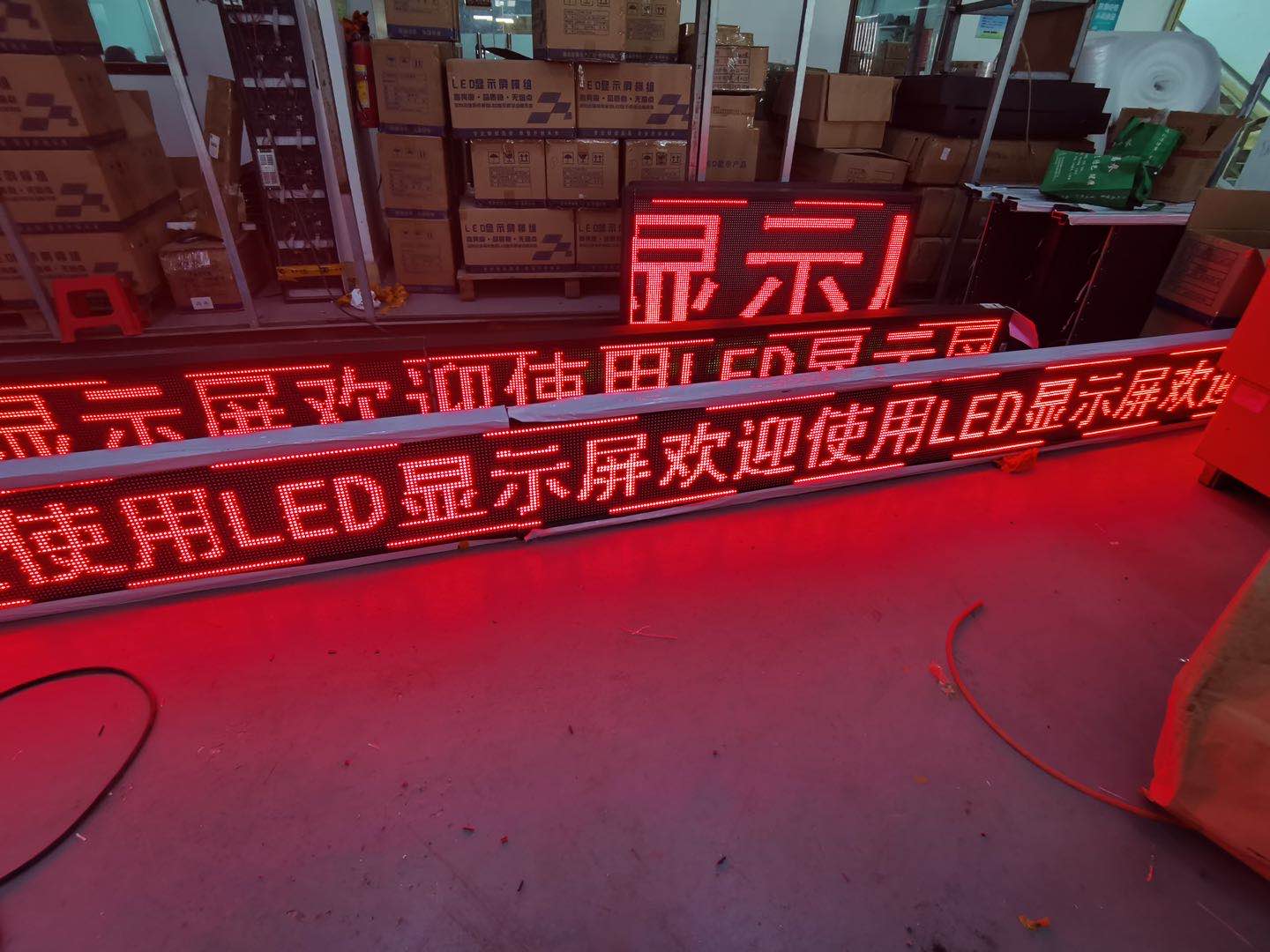 led显示屏 广告屏成品室内全彩屏户外门头屏滚动走字屏招牌字幕屏-阿里巴巴