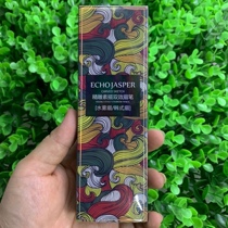 ECHOJASPER Kogabi finely carved sketch double-effect eyebrow pencil double-headed waterproof and sweat-proof lasting and not smudged