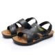 Dép cao su cha dép nam đôi sử dụng tắm mùa hè trượt trung niên 40-50 tuổi giày nhựa đi biển - Sandal