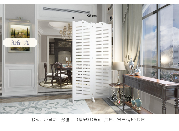 Hiện đại tối giản màn hình phân vùng thời trang hiên phòng phân vùng màn hình gấp màn hình phòng khách trang trí phân vùng màn hình gấp phong cách châu Âu - Màn hình / Cửa sổ bình phong vách ngăn