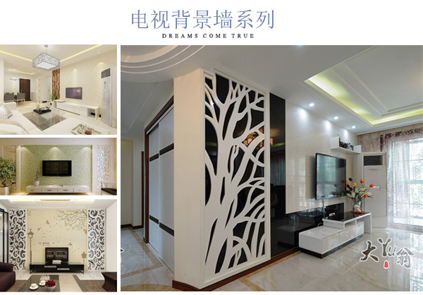 Tùy chỉnh châu Âu màn hình rỗng hiên vách ngăn chạm khắc tấm phòng khách nền tường hiện đại vách ngăn phòng khách bảng PVC - Màn hình / Cửa sổ vách ngăn bình phong gỗ