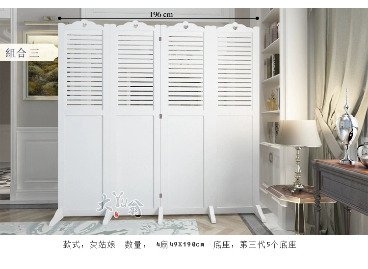 Vách ngăn phòng tắm màn hình thời trang phòng khách gấp màn hình phòng ngủ phòng khách vách ngăn đơn giản hiện đại hiên trang trí vách ngăn hai mặt - Màn hình / Cửa sổ