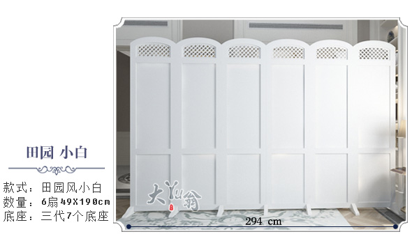 Vách ngăn thời trang vách ngăn phòng khách hiện đại màn hình vách ngăn gấp màn hình đơn giản hiện đại hai mặt gấp màn hình hiên phòng ngủ - Màn hình / Cửa sổ vách ngăn bằng gỗ