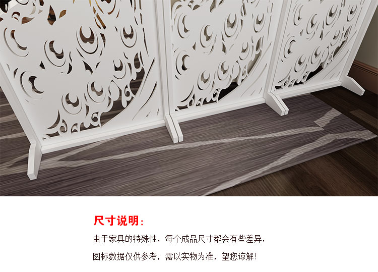 Căn hộ nhỏ phòng khách hiện đại Trung Quốc màn hình hiên phân vùng phòng ngủ gấp di động nền kinh tế chạm khắc màn hình ghế hiên - Màn hình / Cửa sổ bình phong gỗ