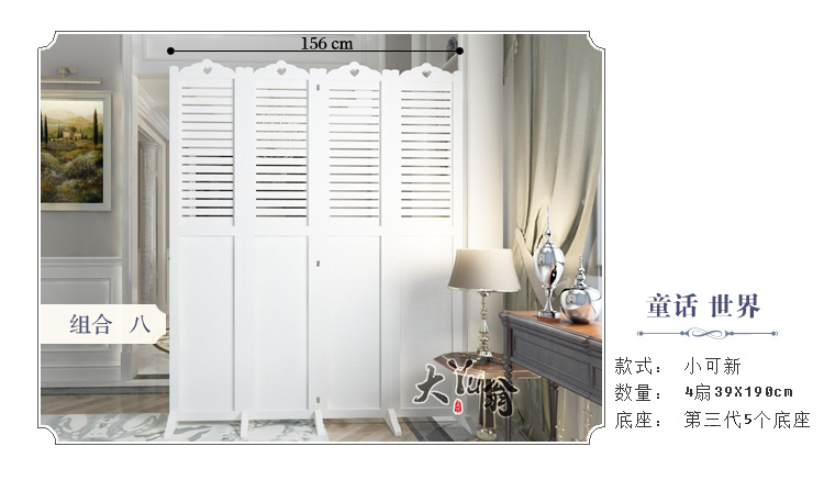 Vách ngăn phòng tắm màn hình thời trang phòng khách gấp màn hình phòng ngủ phòng khách vách ngăn đơn giản hiện đại hiên trang trí vách ngăn hai mặt - Màn hình / Cửa sổ vach ngan dep