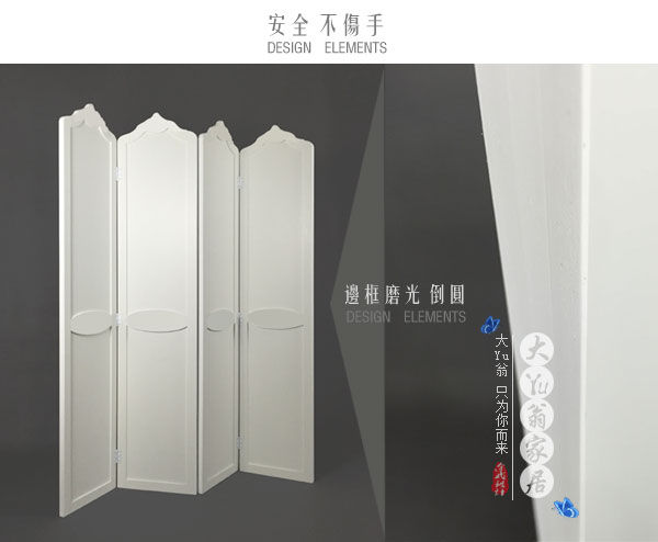 Jane phòng khách châu Âu màn hình phân vùng thời trang phù hợp phòng di động sáng tạo hiện đại phòng ngủ màu trắng màn hình gấp lối vào văn phòng khách sạn - Màn hình / Cửa sổ lam gỗ phòng khách