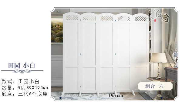 Vách ngăn thời trang vách ngăn phòng khách hiện đại màn hình vách ngăn gấp màn hình đơn giản hiện đại hai mặt gấp màn hình hiên phòng ngủ - Màn hình / Cửa sổ vách ngăn bằng gỗ