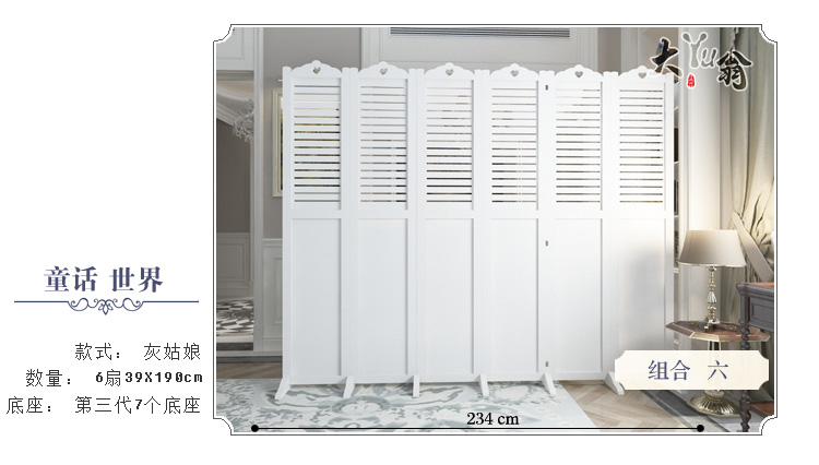 Vách ngăn phòng tắm màn hình thời trang phòng khách gấp màn hình phòng ngủ phòng khách vách ngăn đơn giản hiện đại hiên trang trí vách ngăn hai mặt - Màn hình / Cửa sổ vach ngan dep