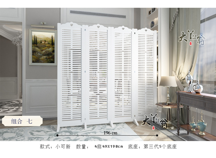 Hiện đại tối giản màn hình phân vùng thời trang hiên phòng phân vùng màn hình gấp màn hình phòng khách trang trí phân vùng màn hình gấp phong cách châu Âu - Màn hình / Cửa sổ bình phong vách ngăn