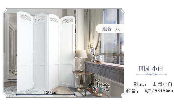 Mục vụ Hàn Quốc màn hình trắng phân vùng thời trang phòng khách phòng ăn hiên bảng trắng màn hình gấp - Màn hình / Cửa sổ vach ngan phong khach dep