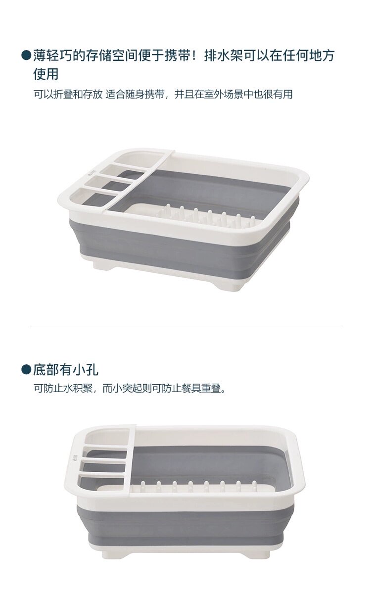 Сушилка logos日本厨房碗架沥水架可压缩折叠pp胶材质简约美观耐用不发霉