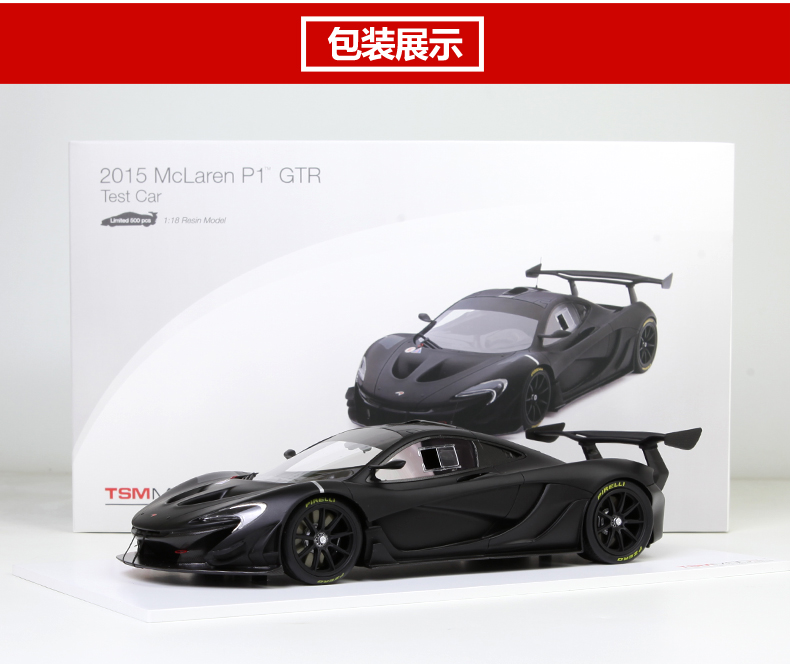 Mẫu xe mô phỏng tĩnh cao cấp TSM 1:18 McLaren P1 GTR beta hinh xe moto