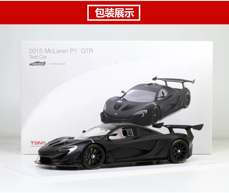 Mẫu xe mô phỏng tĩnh cao cấp TSM 1:18 McLaren P1 GTR beta