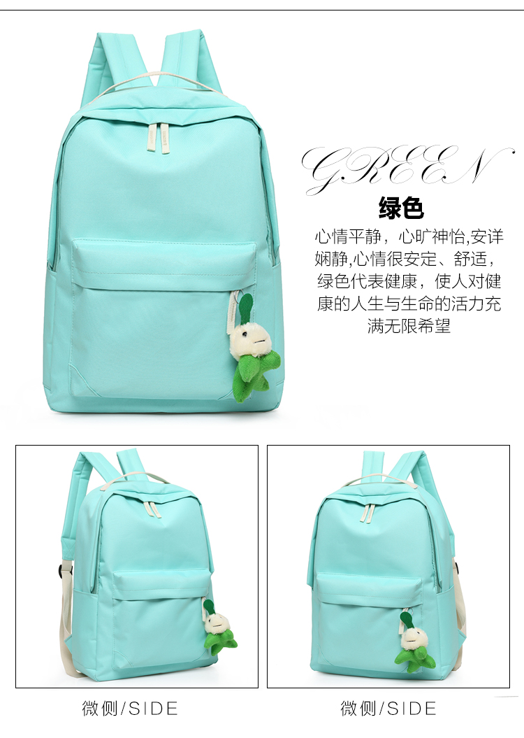 Sac à dos étudiant - Ref 46855 Image 30