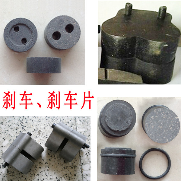 Wood Work Machinery Broadband Sanding Machine Accessories Sanding Machine Brake Brake total brake sheet with plastic cushion brake sheet