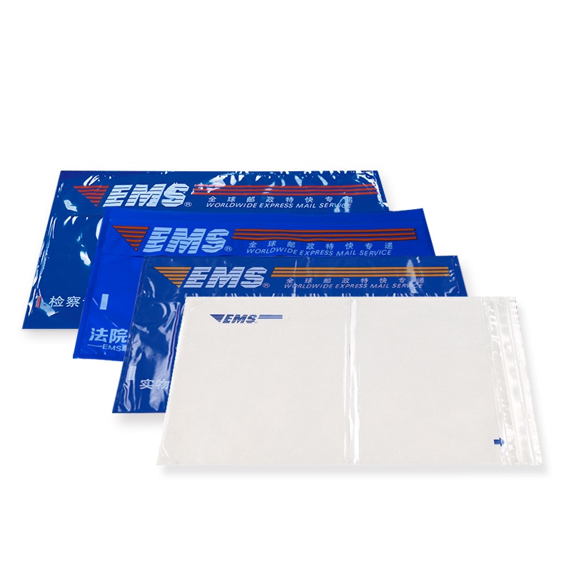 EMS post with bone-backed plastic bag printing blue film list bag in-kind return single bag court-delivered laminated film-backed plastic bag