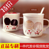 Tournevis pour réparation vélo - Ref 2296825 Image 8