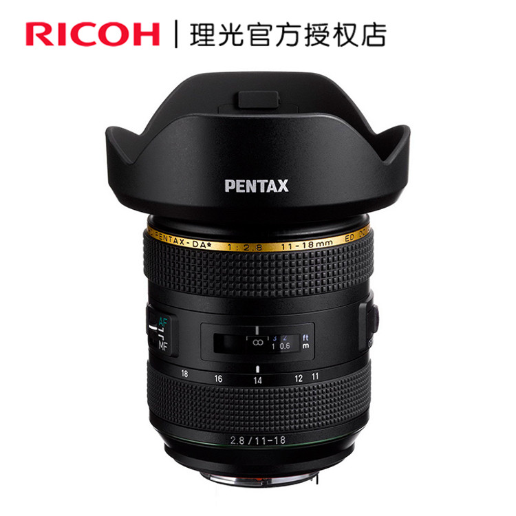 Büntez PENTAX-DA* 11-18mmF2 8 scenery lens 11-18 ultra wide angle star head country row