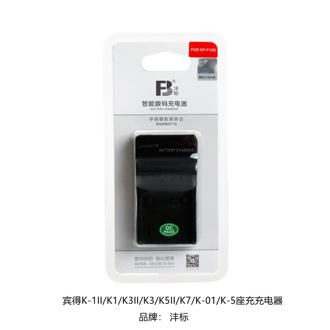 The Mark LI90 Seat Charger uses Pentex K-1II K-1II K3II K3II K5II K7 K7 K-01 K-01