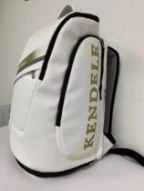 KENDELE Kate badminton bag tennis bag shoulder bag backpack large-capacity water-repellent mens and womens models