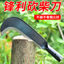 Lijin thick chrome steel wood cutter household chopping wood cutter outdoor jungle stainless steel cutting trees and logging open road sickle