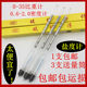 Hydrometer 0-35 Pomei ແມັດຄວາມເຄັມເຄື່ອງວັດແທກຄວາມເຄັມ Liangpi ຂີ້ຕົມ hydrometer flour ຄວາມເຂັ້ມຂົ້ນແມັດກ້ອນຫີນປະສົມຊູນຟູຣິກ