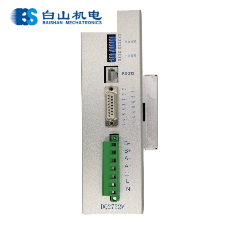 Dq2722M Two-Phase Stepper Shenzhen Baishan Driver Controller Driver Without Dc Brush Motor Driver